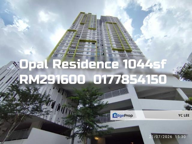 Condominium for sale in Petaling, Subang Jaya