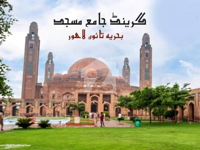 Property for sale in Rawalpindi, Islamabad Capital Territory