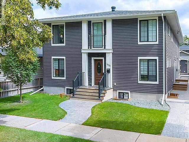 House for sale in Saskatoon, Saskatchewan
