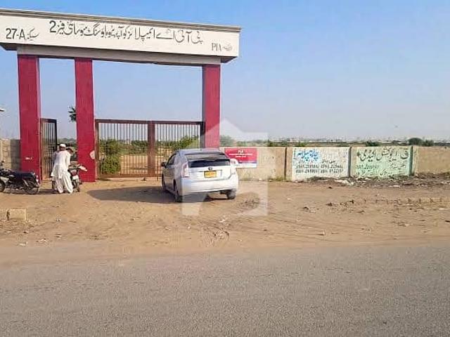 Property for sale in North Waziristan, Federally Administered Tribal Areas fata