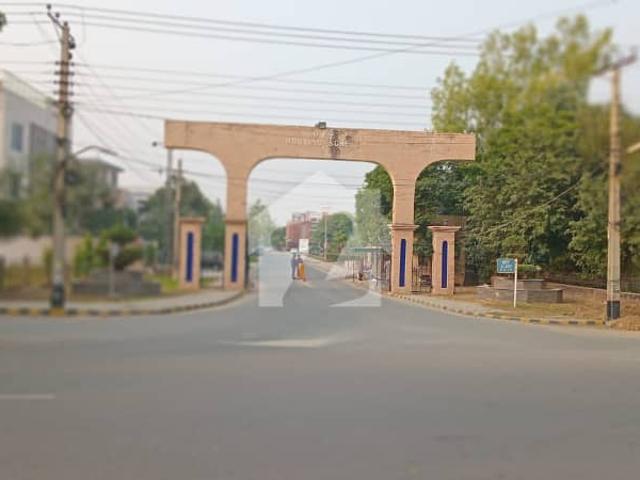 Property for sale in Rawalpindi, Islamabad Capital Territory