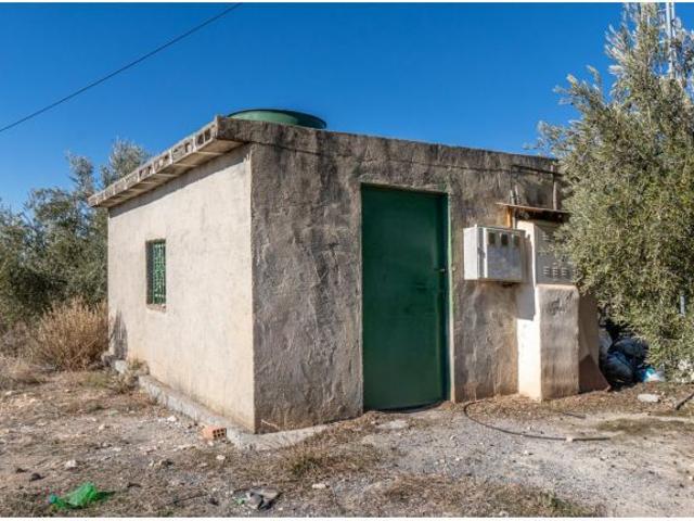 Local Comercial en venta en Cogollos De La Vega Local Comercial en venta en Cogollos De La Vega