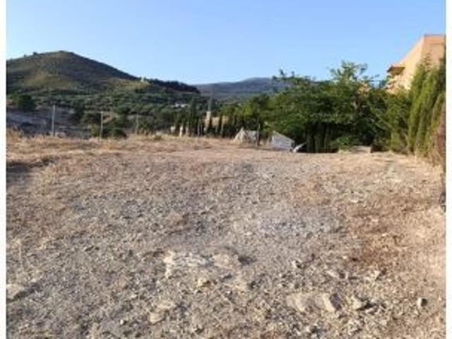 Local Comercial en venta en Los Villares, Andalucía