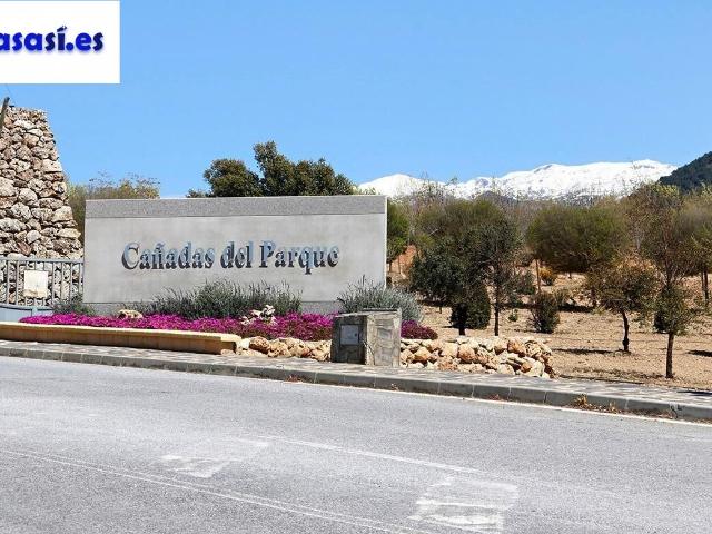 Terreno en venta en Comarca de la Vega de Granada, Andalucía