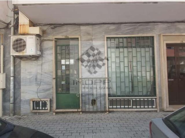 Loja venda em Urbanização da Atalaia, Amadora