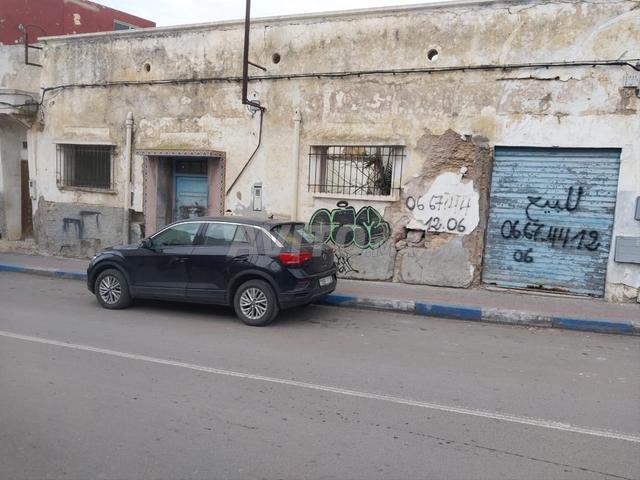 Maison vente à El Ma, Gharb-Chrarda-Beni Hssen