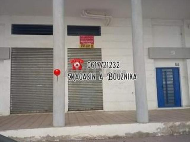Local commercial location à Gharb-Chrarda-Beni Hssen
