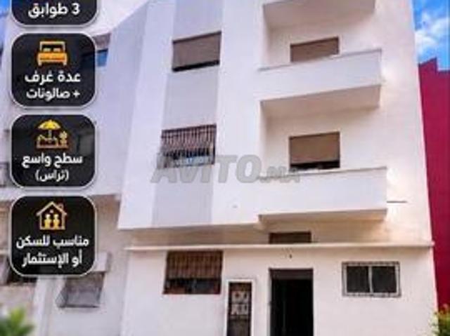Maison vente à Skhirat