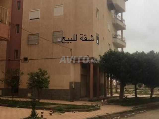Appartement vente à Berkane