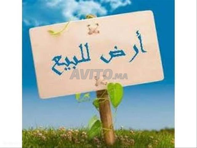 Propriété vente à Tit Mellil, Gharb-Chrarda-Beni Hssen