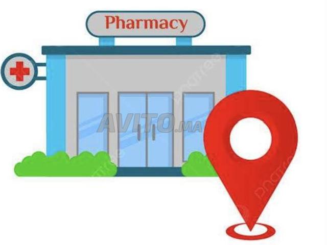 Local commercial location à Guercif