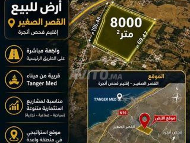 Propriété vente à Tangero, Tanger-Tétouan