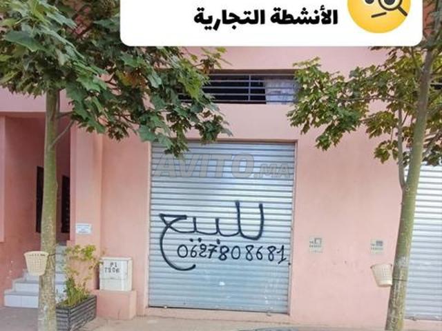 Local commercial vente à Sidi Youssef Ben Ali, Marrakech