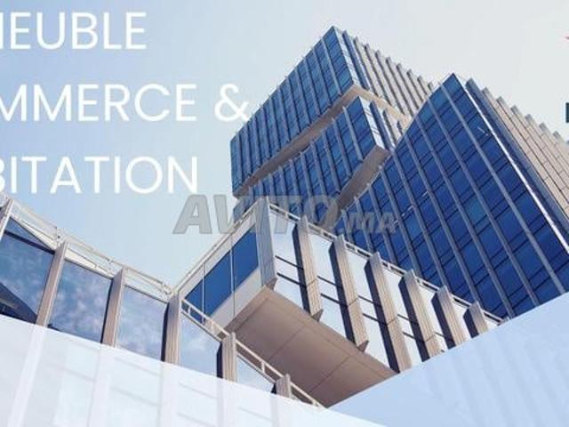 Propriété vente à Centre Ville, Ben Slimane