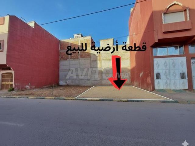 Propriété vente à Berkane