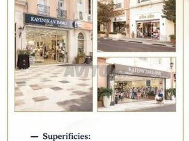 Local commercial vente à Bouskoura, Gharb-Chrarda-Beni Hssen