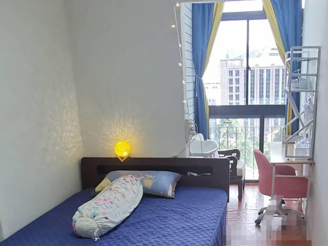Room for rent