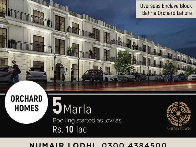 Apartment for sale in Rawalpindi, Islamabad Capital Territory