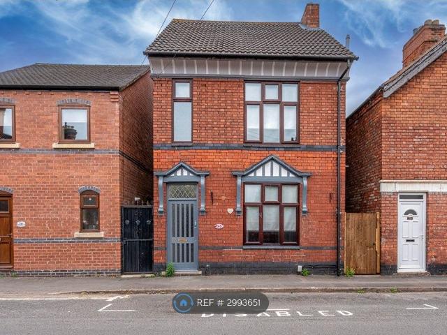 Room for rent in Leyfields, Kettlebrook