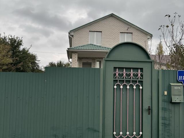 Квартира продажа в Орловская область