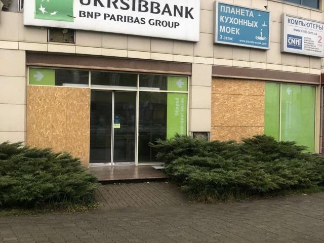 Офис аренда в Хорошево, Донецкой области