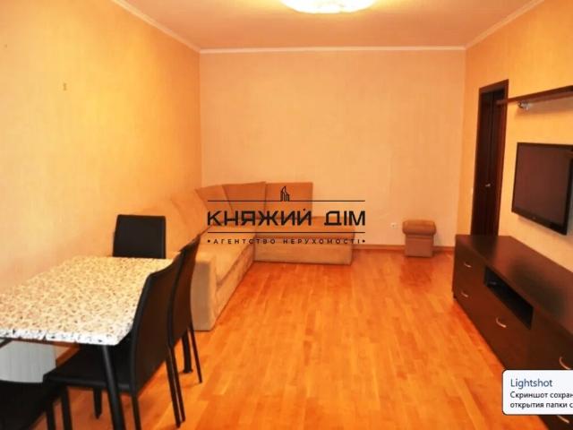 Квартира аренда в Романкове