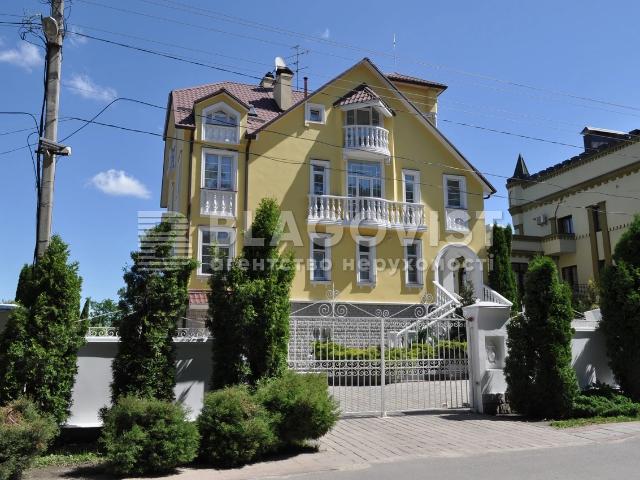 Недвижимость аренда в Дмитровке, Винницкой области
