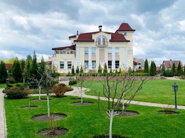 Недвижимость аренда в Романкове