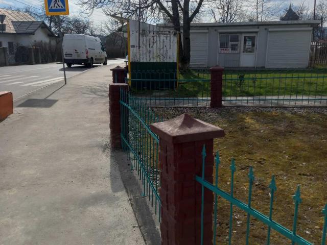 Офис аренда в Львовская, Стебнике