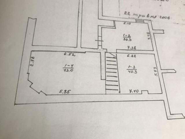 Офис аренда в Великой Березовице