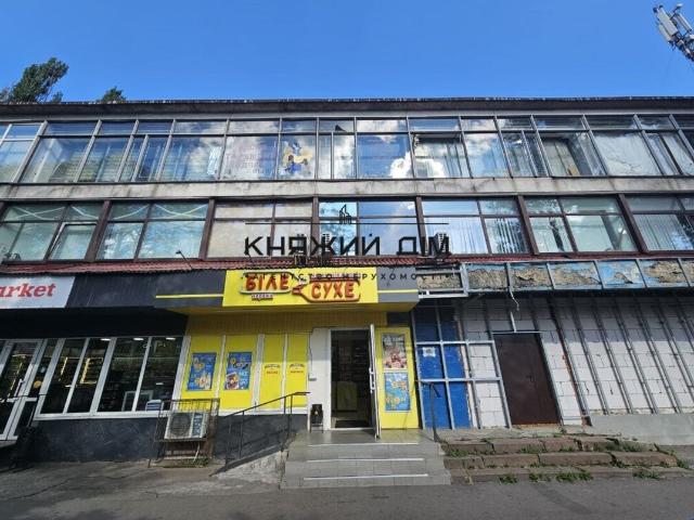 Недвижимость аренда в Романкове