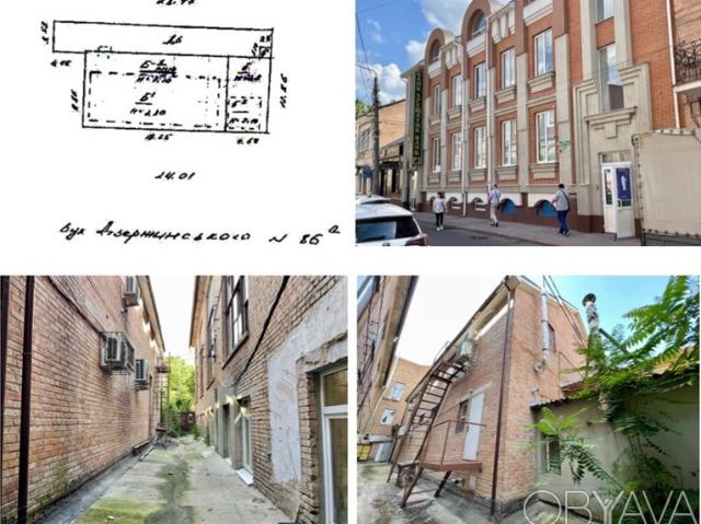 Офис аренда в Кропивницком