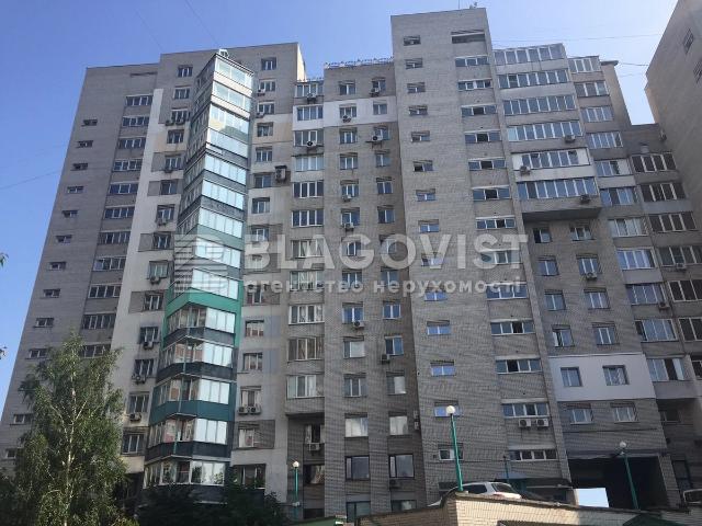 Квартира аренда в Романкове