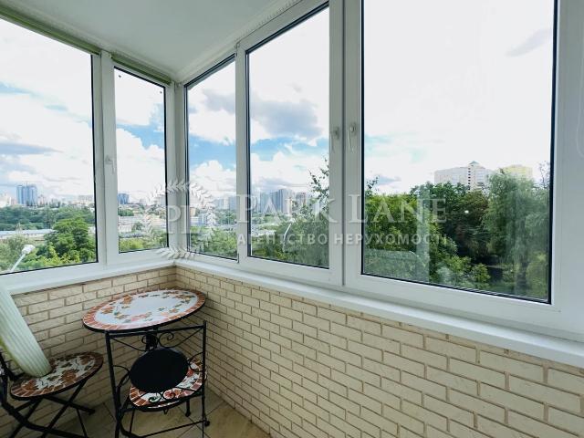 Квартира аренда в Романкове