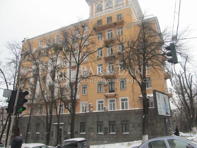 Квартира аренда в Романкове