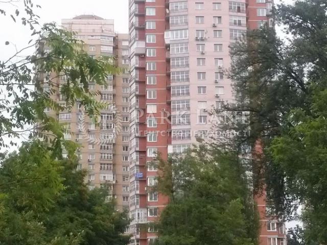 Квартира аренда в Романкове