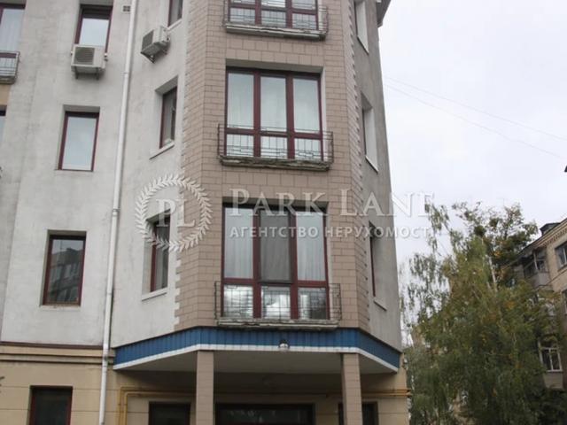 Квартира аренда в Романкове