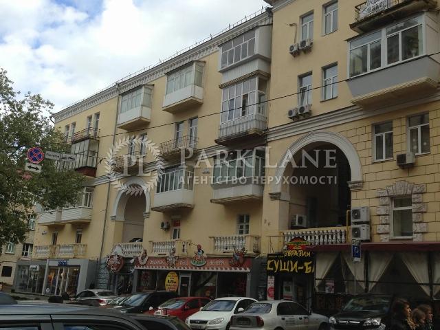 Квартира аренда в Печерский, Романкове