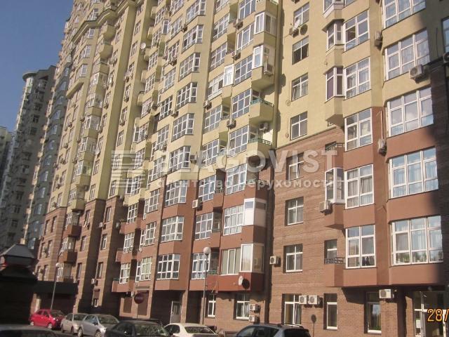 Квартира аренда в Авиагородок, Романкове