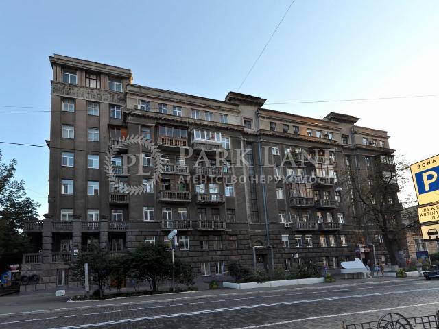 Квартира аренда в Романкове