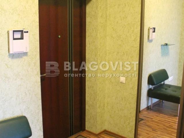Квартира аренда в Романкове