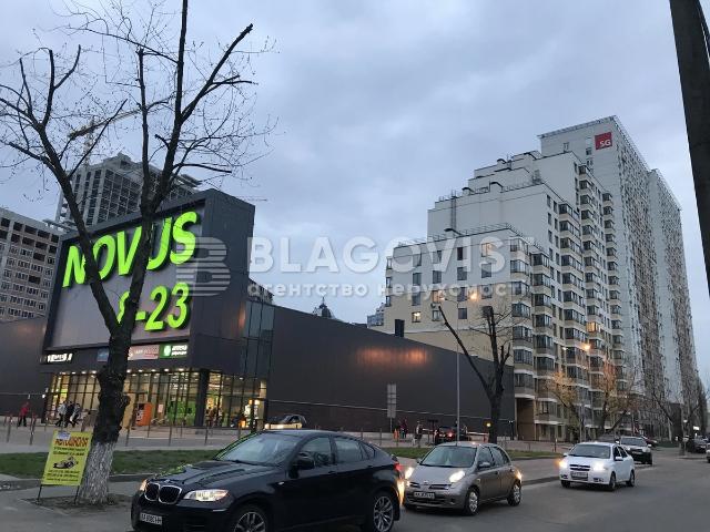 Квартира аренда в Романкове