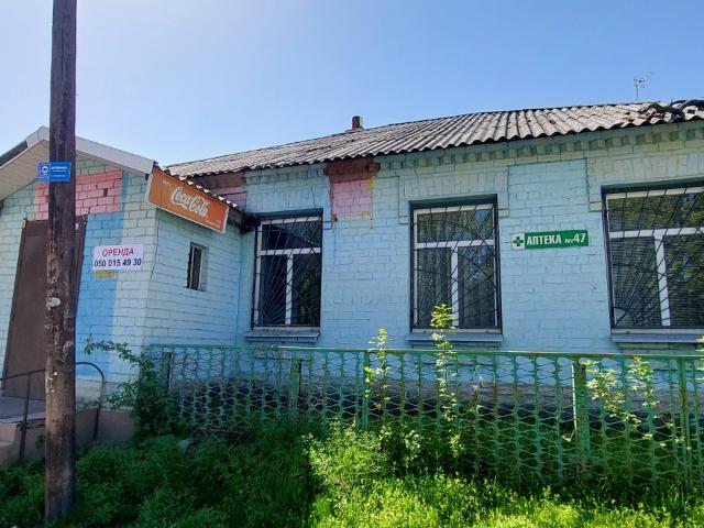 Офис аренда в Кропивницком