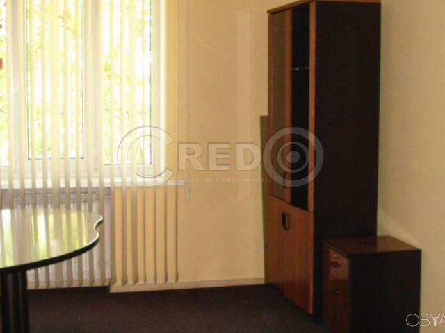 Офис аренда в Кривом Роге, Тернопольской области