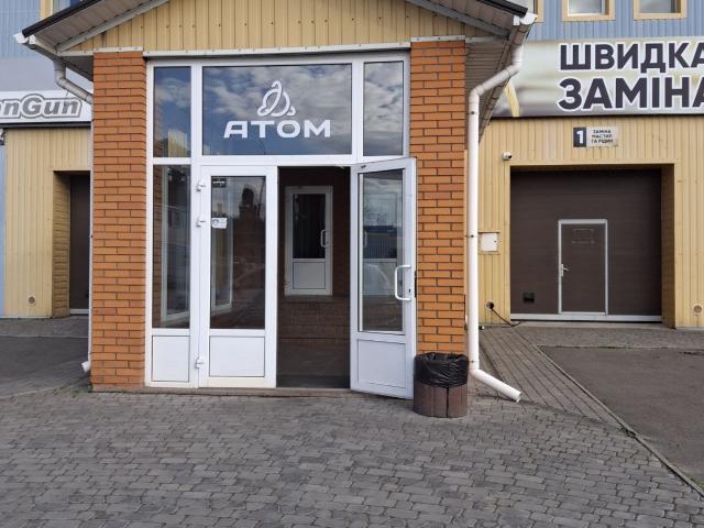 Офис аренда в Фурсах, Винницкой области