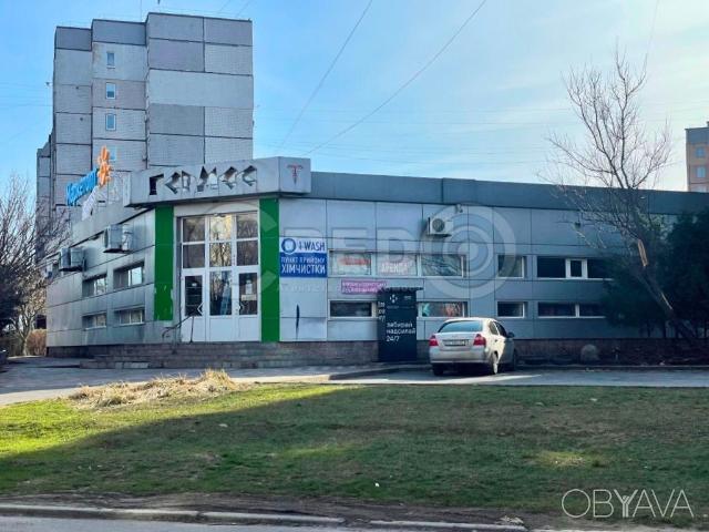 Офис аренда в Кривом Роге, Тернопольской области