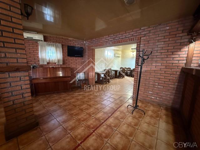 Офис аренда в Кривом Роге, Тернопольской области