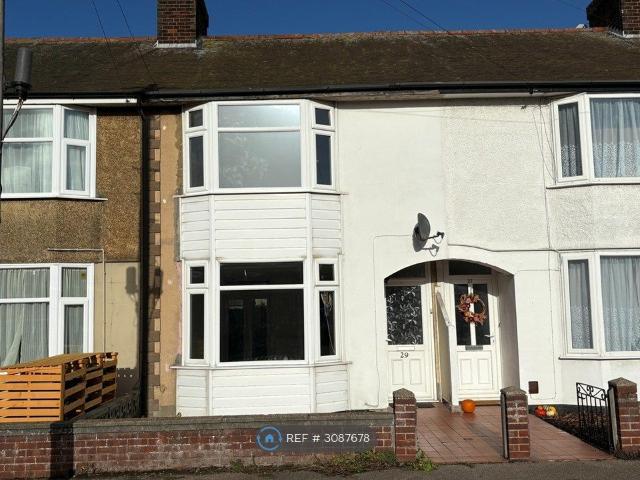 House for rent in Felixstowe, East Suffolk