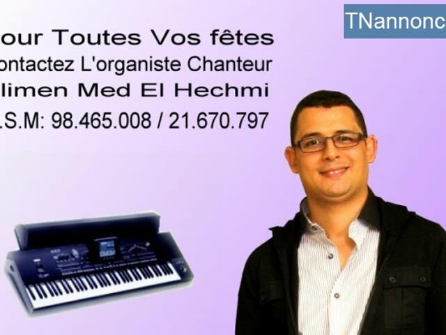 Propriété vente