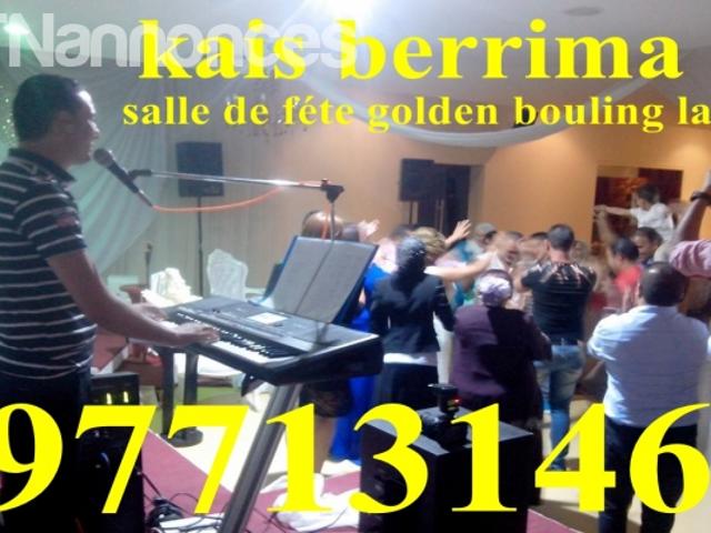 Propriété vente